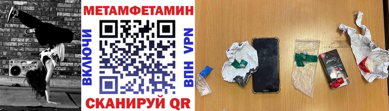 KRAKEN tor  Красноярск  Amphetamine 97%  закладки 