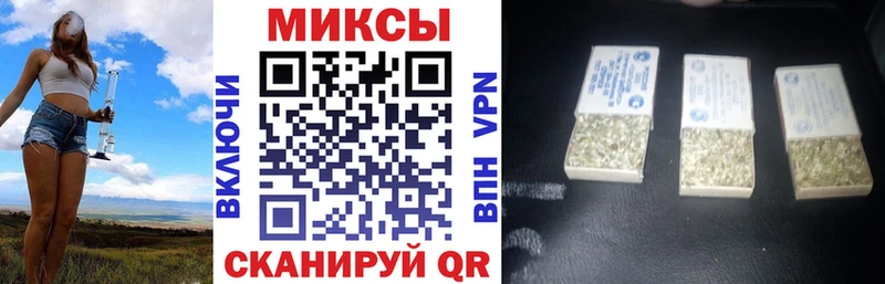 БУТИРАТ 99%  Красноярск 