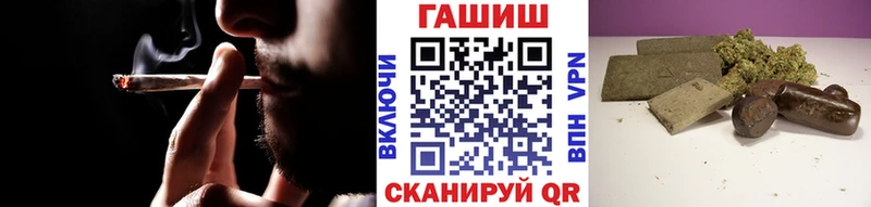 ГАШ хэш цены Красноярск