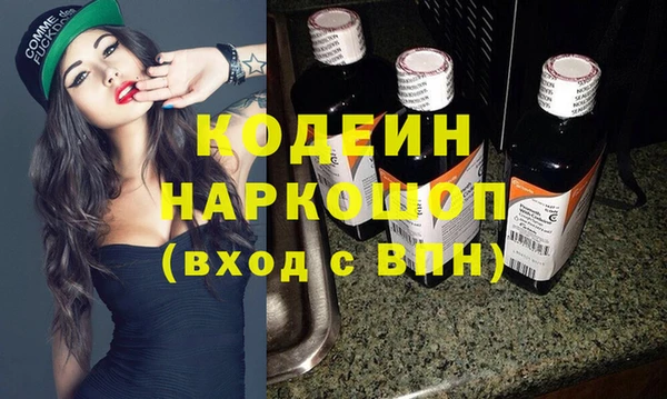 мет Михайлов