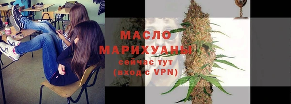 герыч Михайловск