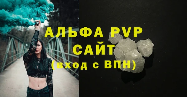 мет Михайлов