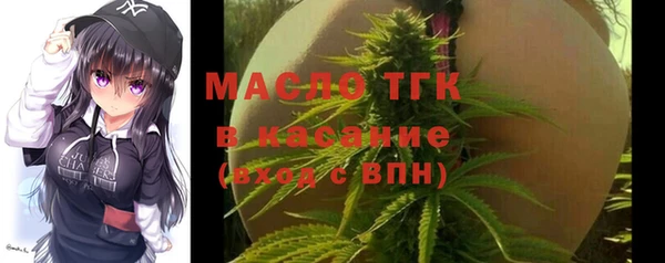 мет Михайлов