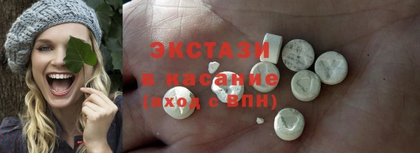 мефедрон VHQ Михайловка