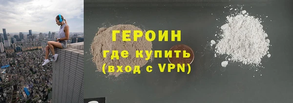 мет Михайлов