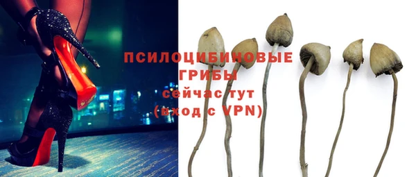 мефедрон VHQ Михайловка