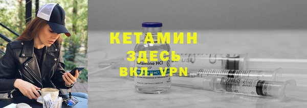 каннабис Мегион