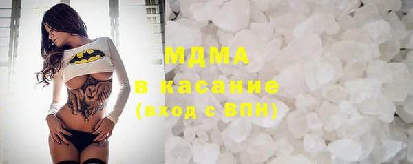 мет Михайлов