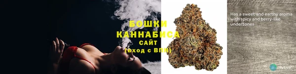 герыч Михайловск