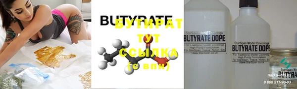 каннабис Мегион