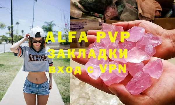 a pvp Медвежьегорск
