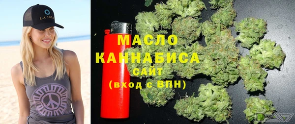герыч Михайловск