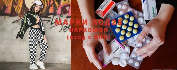 каннабис Мегион