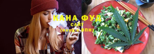 мет Михайлов
