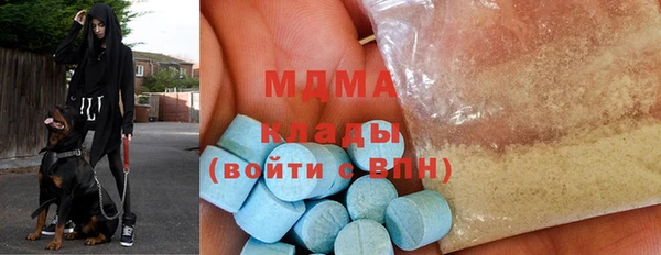 a pvp Медвежьегорск
