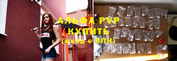 a pvp Медвежьегорск