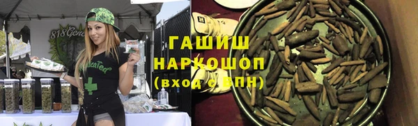 a pvp Медвежьегорск