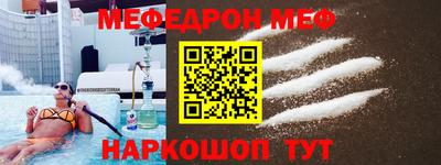mix Кинель