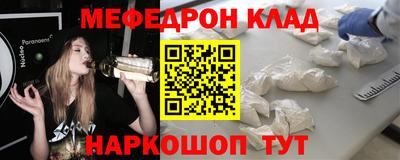 mix Кинель