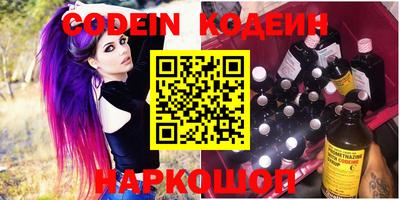 скорость mdpv Кингисепп