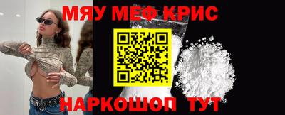 скорость mdpv Кингисепп