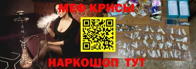 mix Кинель