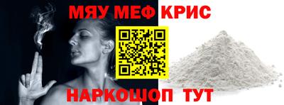 mix Кинель