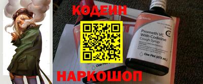 амфетамин Кимры
