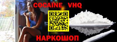 амфетамин Кимры