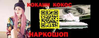 скорость mdpv Кингисепп