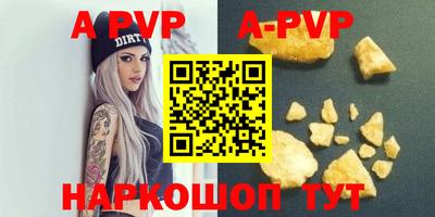 амфетамин Кимры
