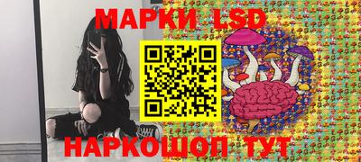 амфетамин Кимры