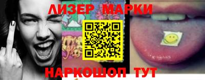 амфетамин Кимры