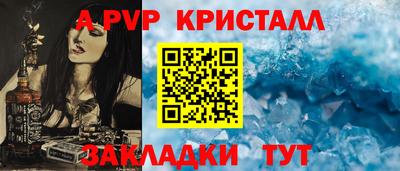 амфетамин Кимры