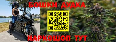 скорость mdpv Кингисепп