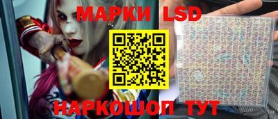 скорость mdpv Кингисепп