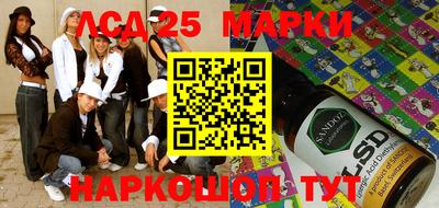 амфетамин Кимры