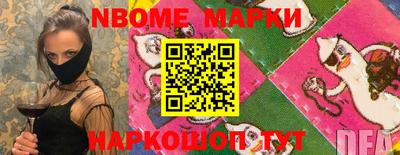 амфетамин Кимры