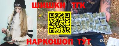 скорость mdpv Кингисепп