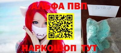 амфетамин Кимры