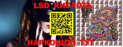 mix Кинель