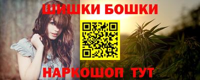скорость mdpv Кингисепп