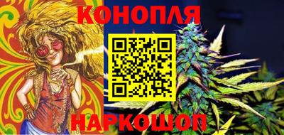 амфетамин Кимры