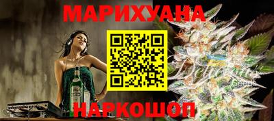 скорость mdpv Кингисепп