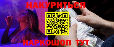 скорость mdpv Кингисепп