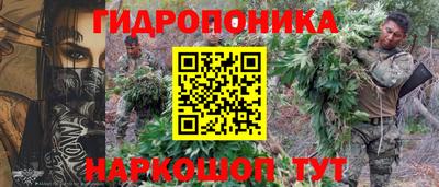 mix Кинель