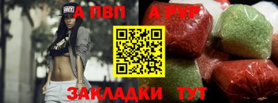 mix Кинель