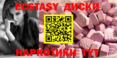 амфетамин Кимры