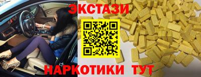 амфетамин Кимры