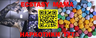 амфетамин Кимры